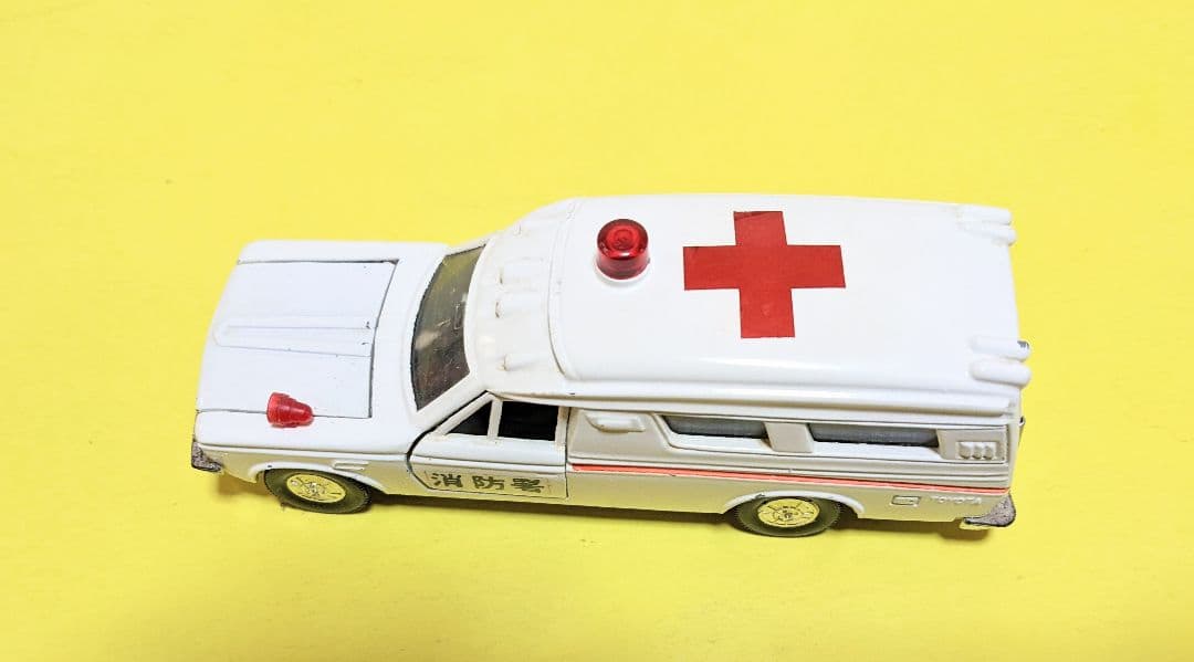 昭和当時物　ヨネザワトイズ　トヨペットクラウン　AMBULANCECAR