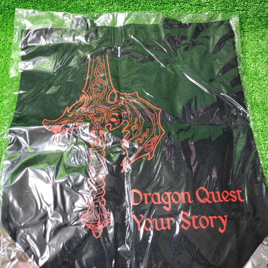 ドラゴンクエスト 天空の盾 天空の剣