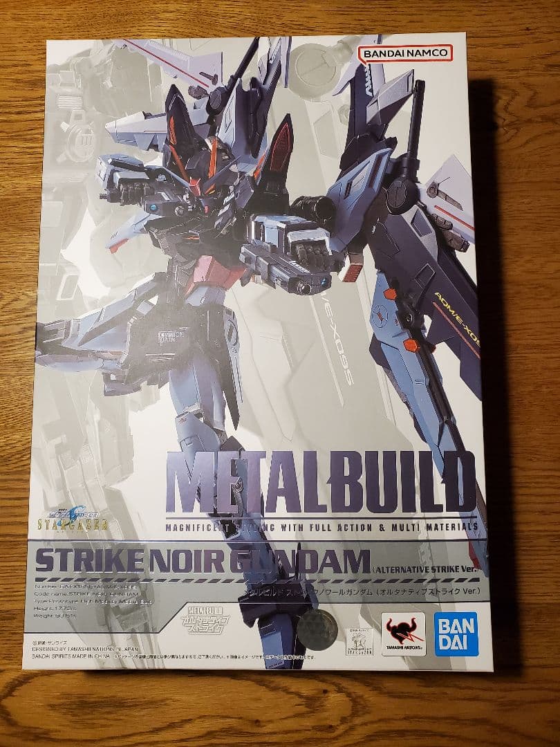 メタルビルド　ストライクノワールガンダム （オルタナティブストライク Ver.）