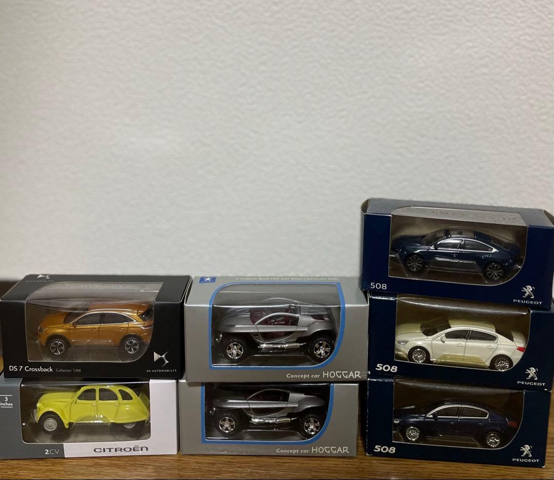 ミニカーセット