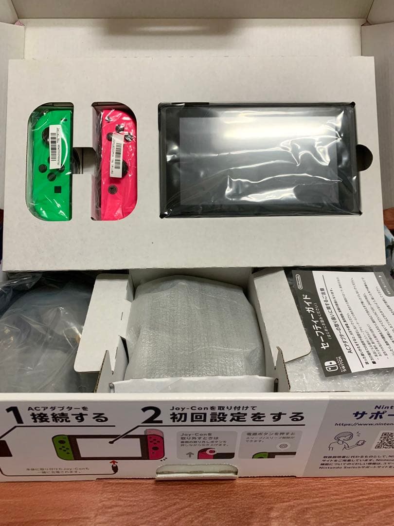 任天堂 Nintendo Switch 本体 スプラトゥーン2セット ソフト無し