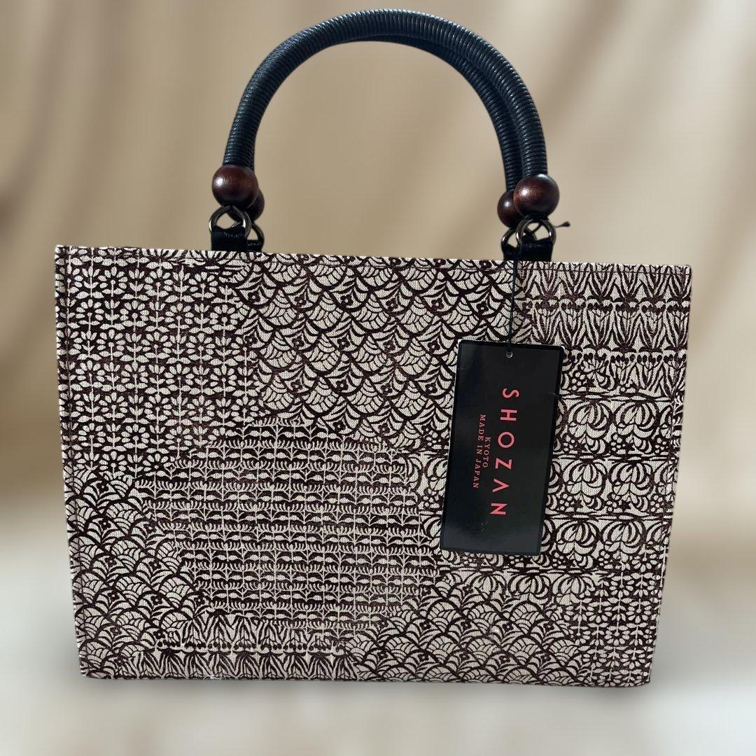 京都SHOZAN謹製 正絹和装バッグ未使用品 切り嵌め小紋柄