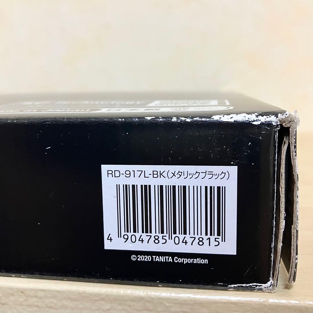 【中古良品】タニタ RD-917L 体組成計 インナースキャンデュアル