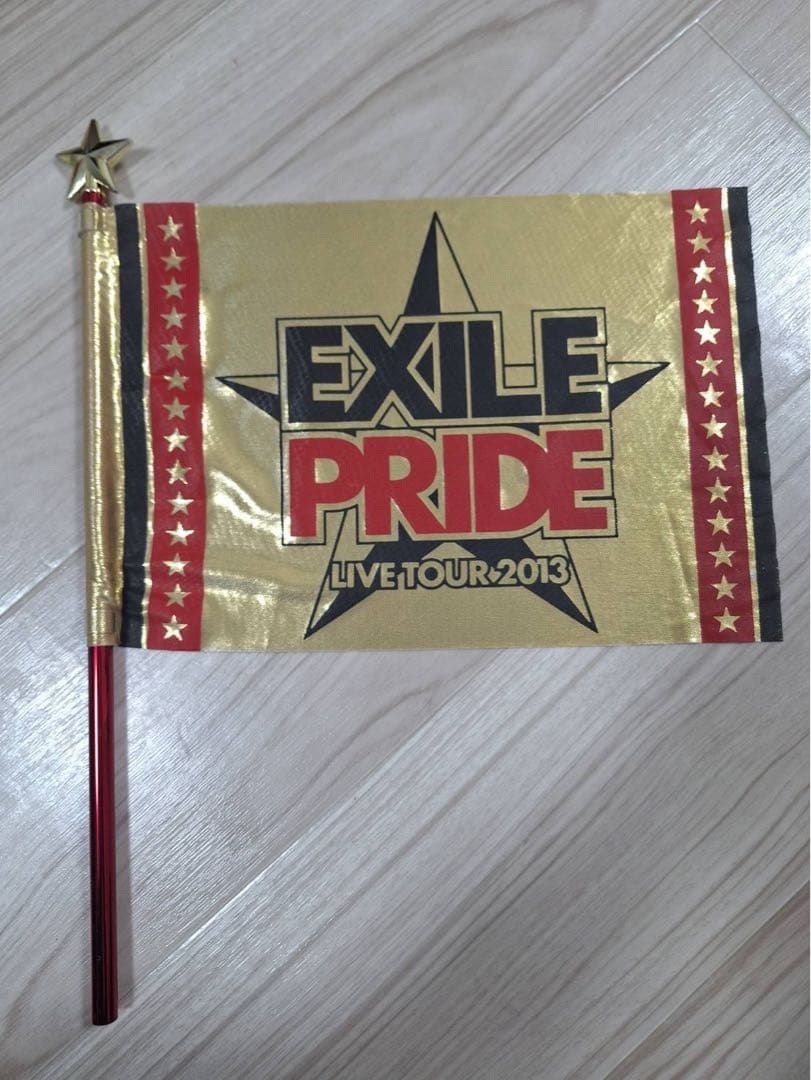 EXILE PRIDE LIVE TOUR 2013 グッズ 豪華3点セット