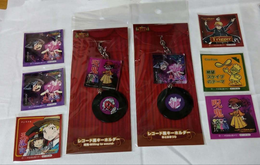 NB 我々だ　魔主役　大量　まとめ売り カード98枚