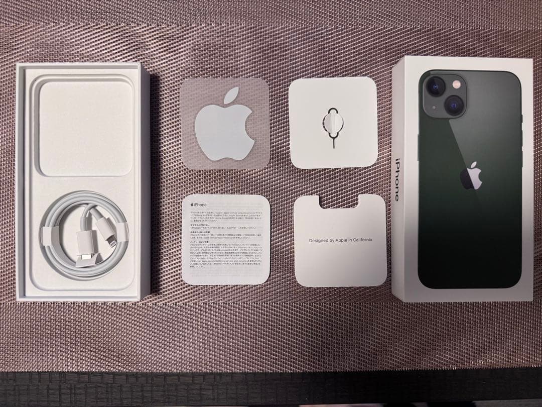 【美品】Apple iPhone 13グリーン 本体