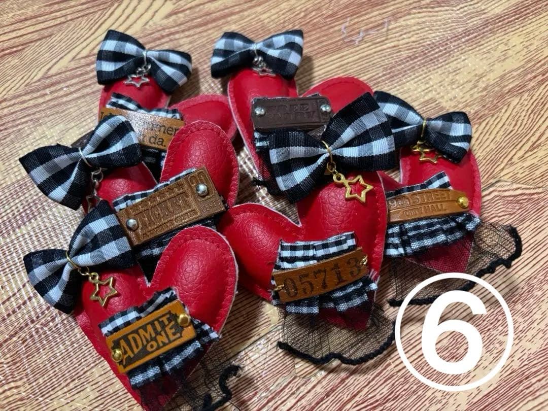 メグえもん様お取り置き ぷっくりミニハートチャーム　6点セット