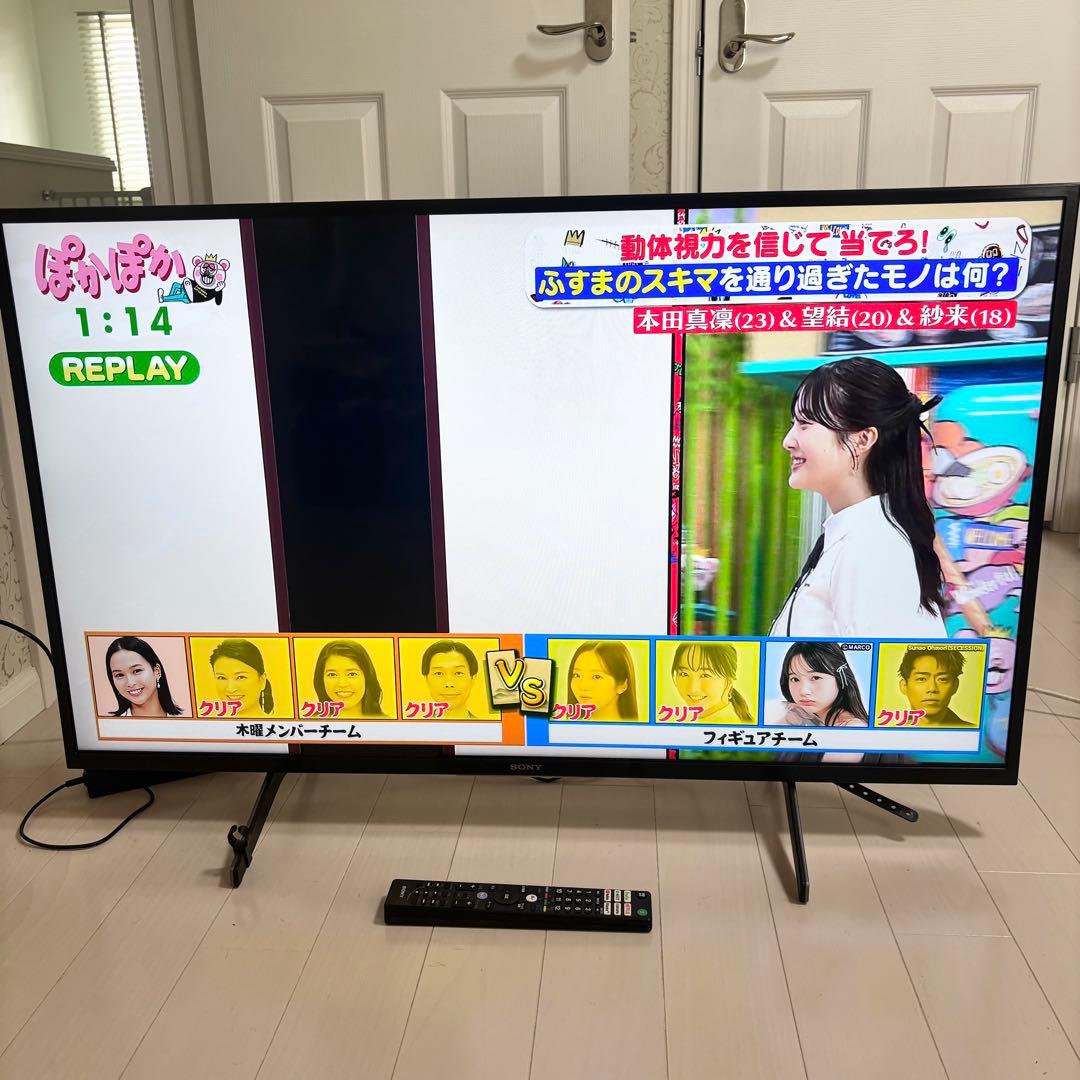 テレビ　TV 美品　SONY 43型　4K 送料無料