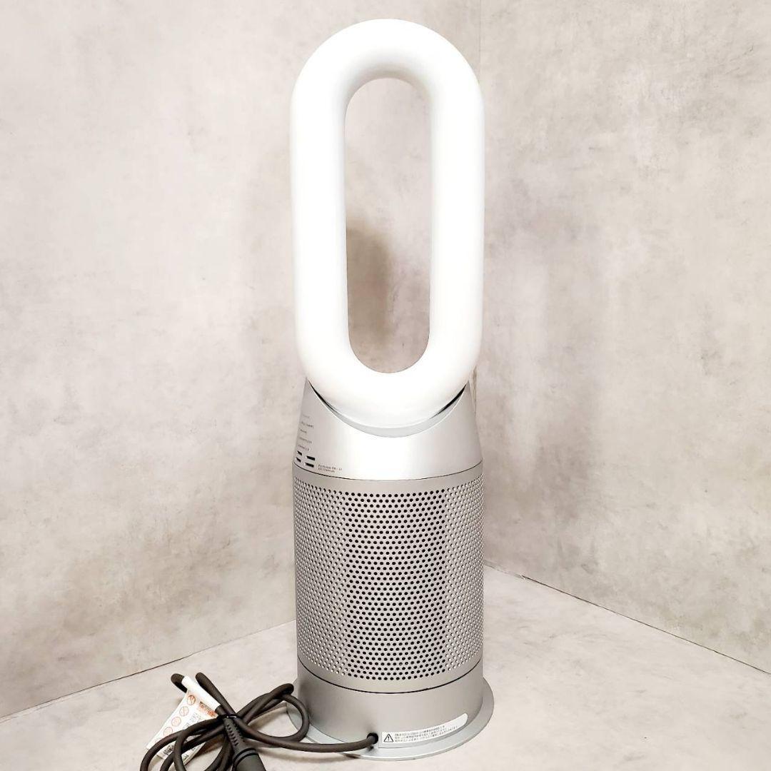 【極美品】Dyson ホット クール HP07 空気清浄 ファンヒーター