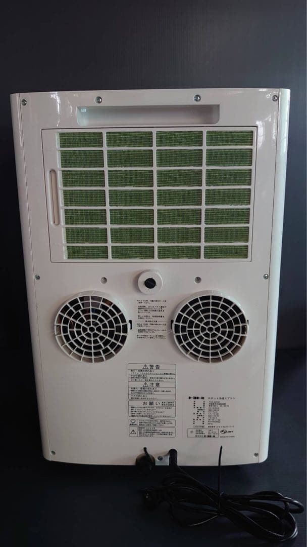 トヨトミ スポット冷暖エアコン 2024年製 TAD-22NW(中古品)②