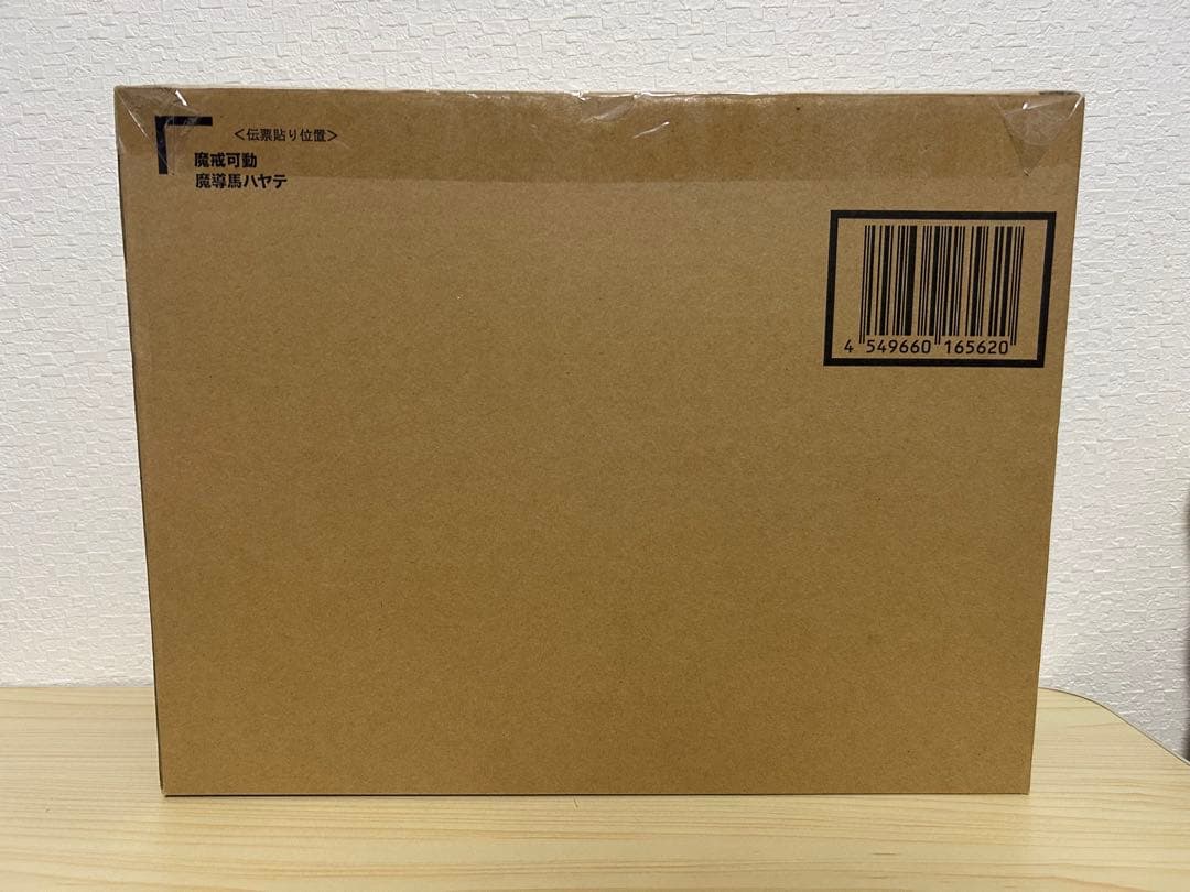 未開封品 牙狼〈GARO〉魔戒可動 魔導馬ハヤテ