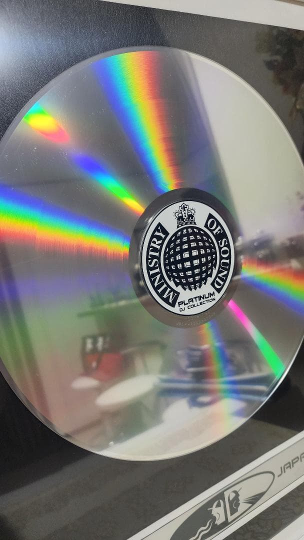 装飾フレーム DJ