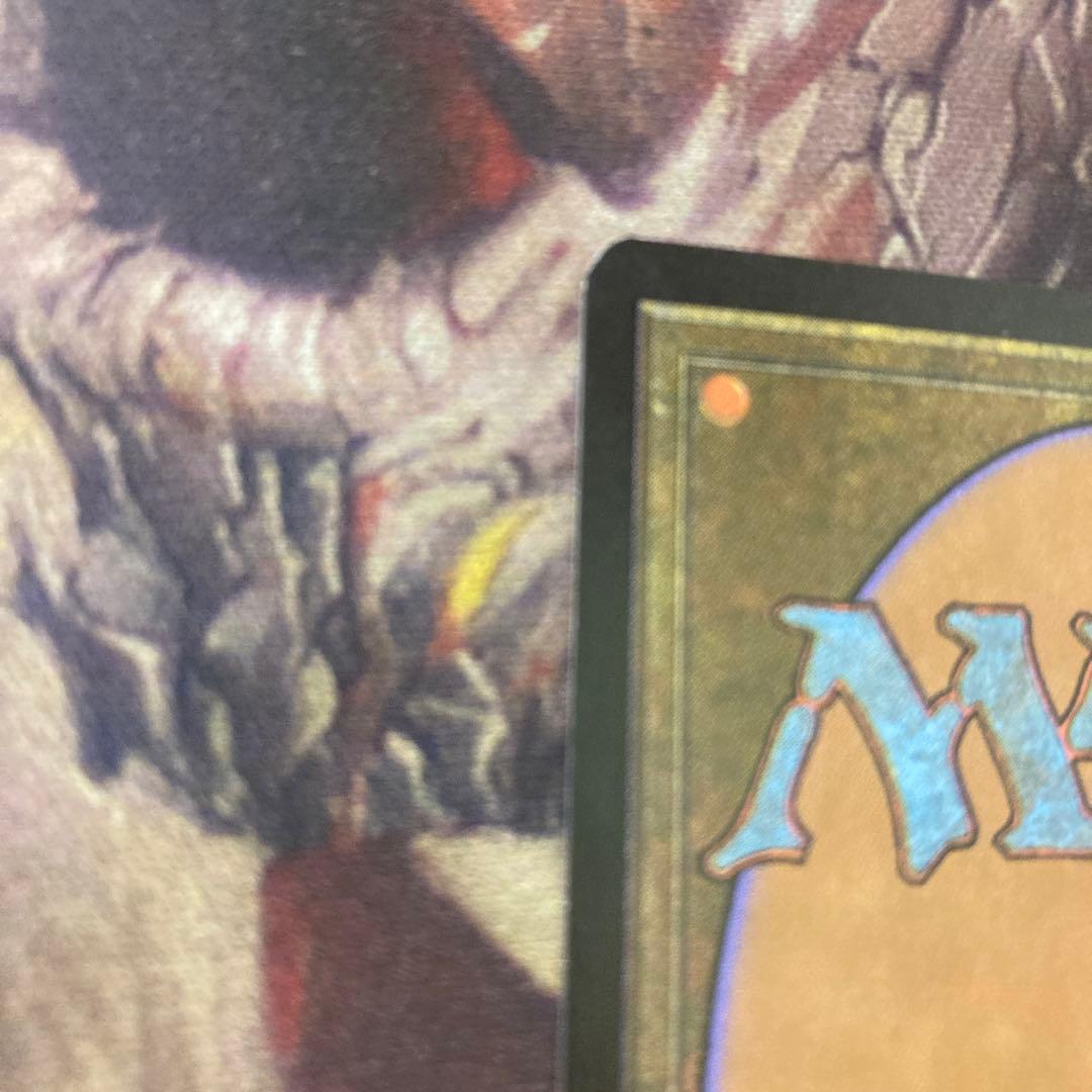 戦場の鍛冶場/Battlefield Forge APC 英語foil