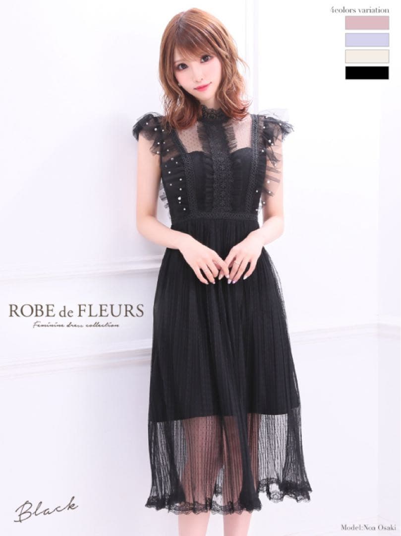 robe de fleurs ロングドレス　M ブラック　シュガー