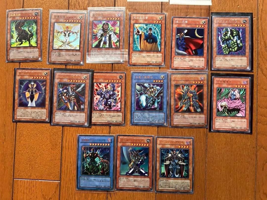 遊戯王3期　モンスター・魔法・罠カード約380枚（レア以上26枚含む）　おまけ付