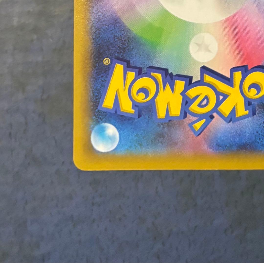 ポケモンカード リザードン 25th ブラッキー 25th プロモ