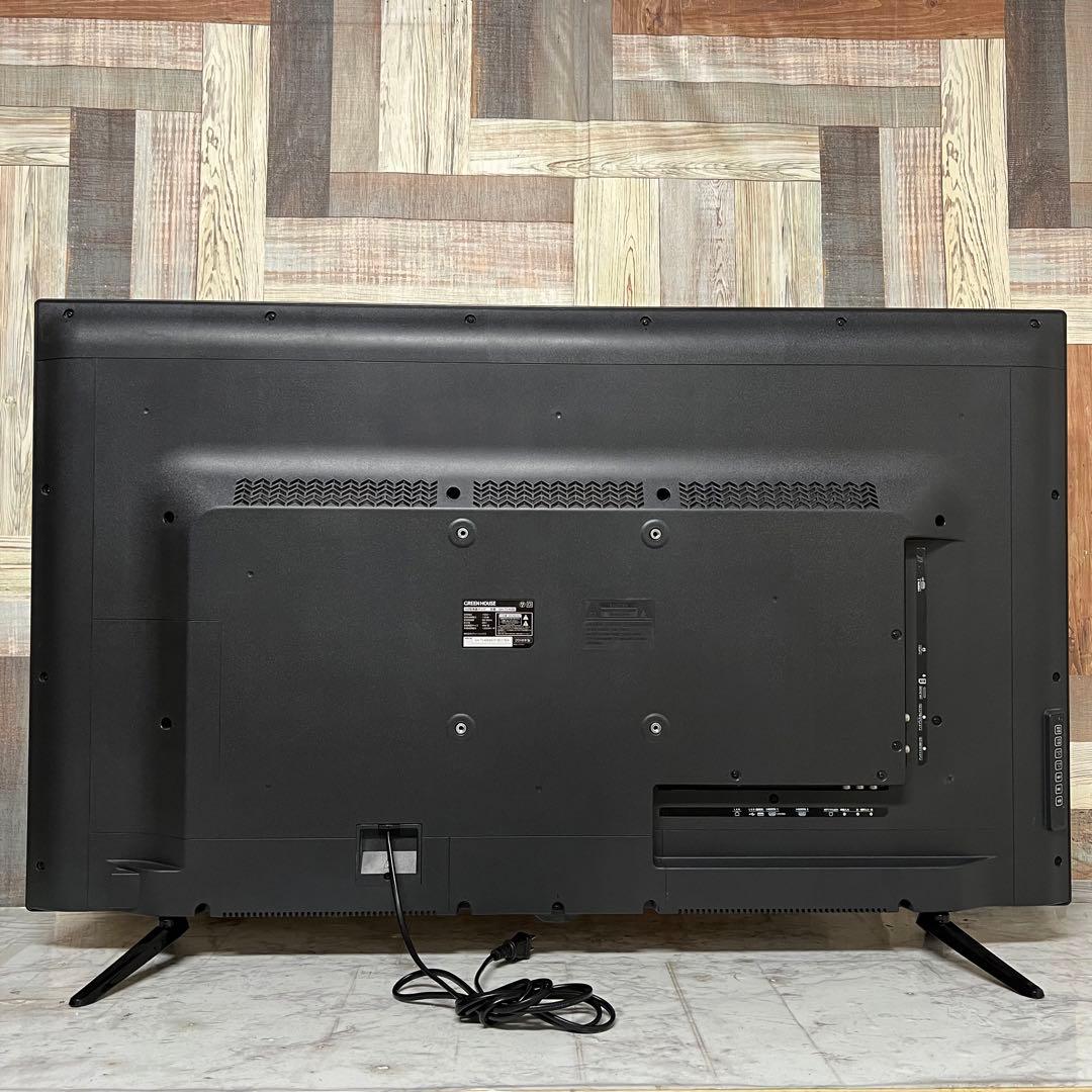 ひろともさん専用全国送料込グリーンハウス4K/HDR対応49V型液晶テレビ