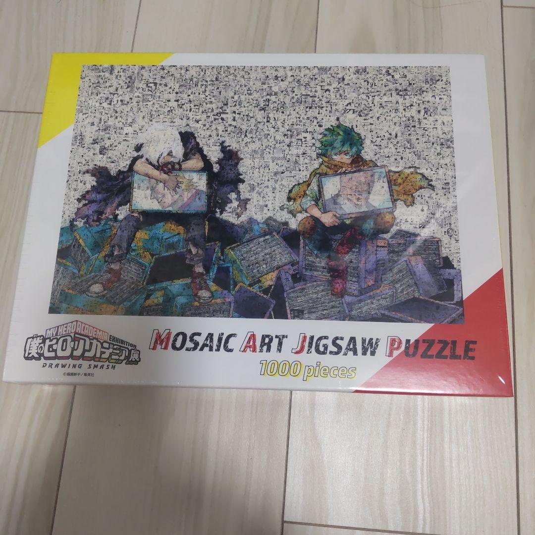 僕のヒーローアカデミア展 ヒロアカ展 モザイクアートパズル 1000ピース