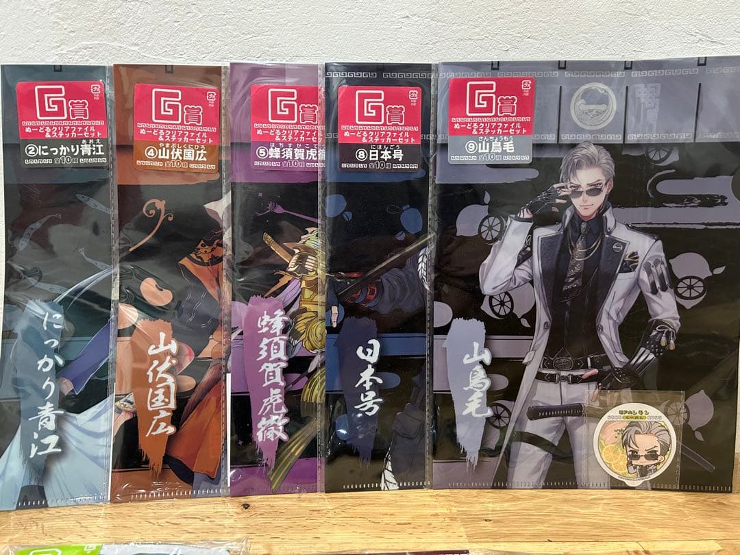 【おまけ付き】三日月宗近 ぬースト A・LG賞セット