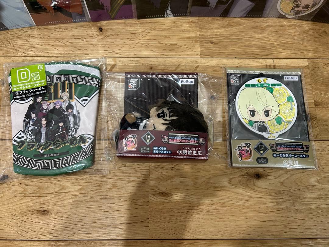 【おまけ付き】三日月宗近 ぬースト A・LG賞セット