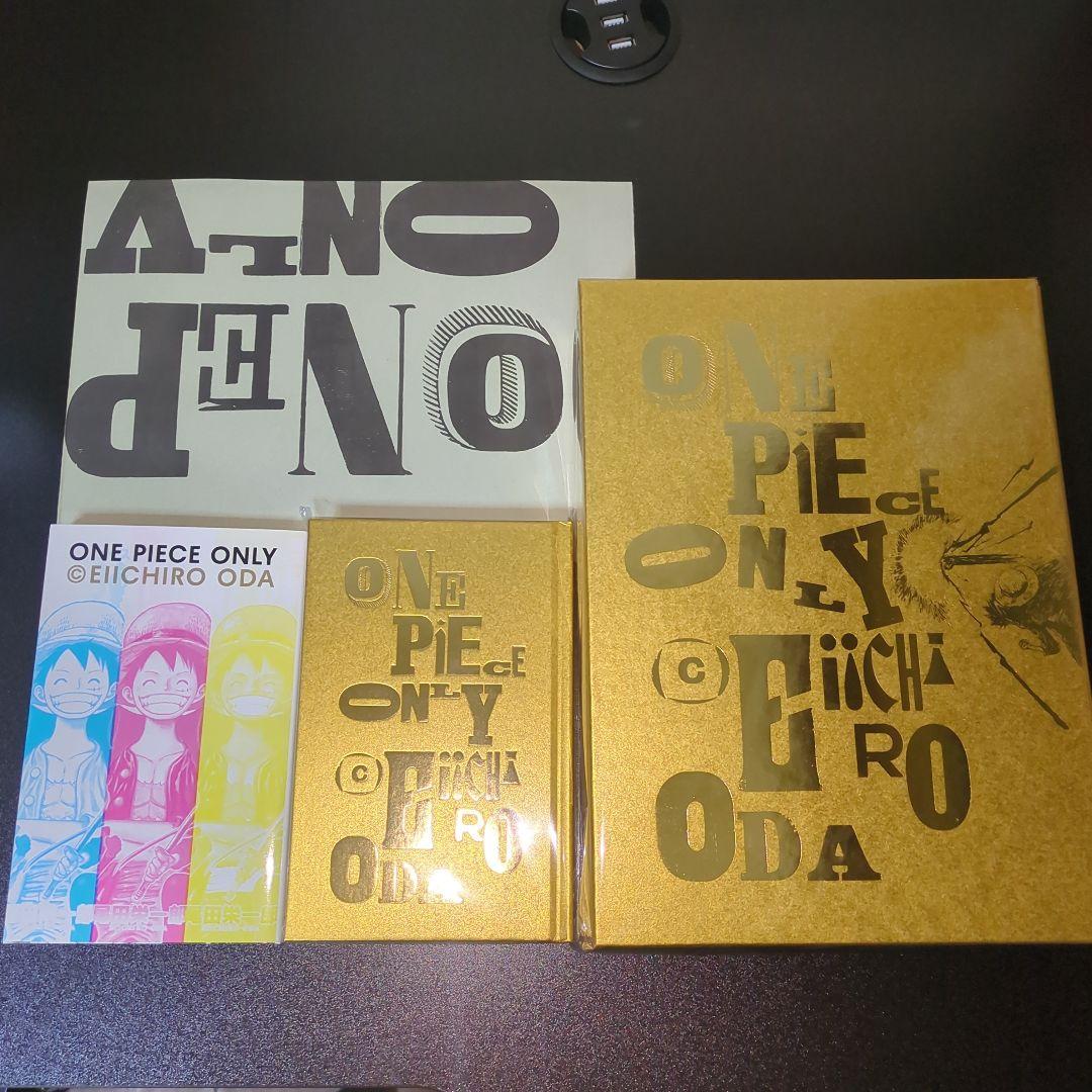 【セット売り】ONE PIECE ONLY展 活版ポスター コンプリートボックス