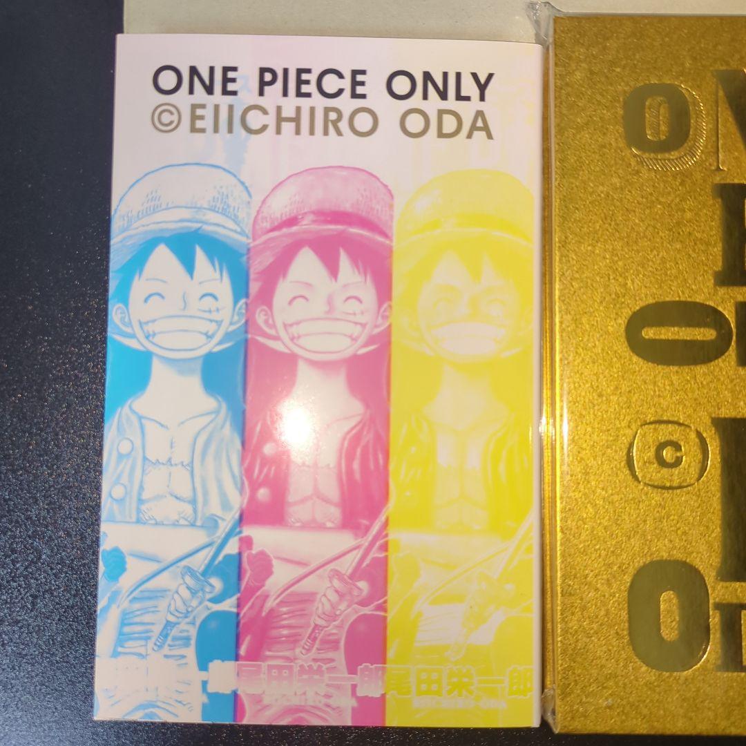 【セット売り】ONE PIECE ONLY展 活版ポスター コンプリートボックス