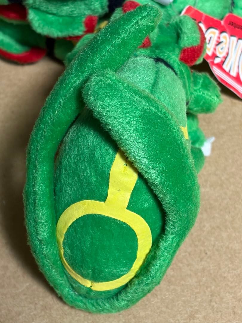 タグ付き ポケモン レックウザ ドール ぬいぐるみ ポケドール