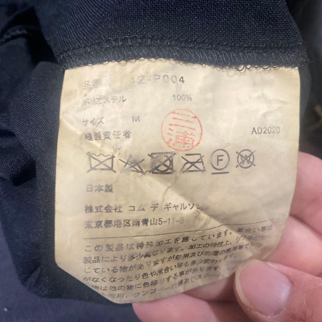 BLACK COMME des GARCONS パンツ