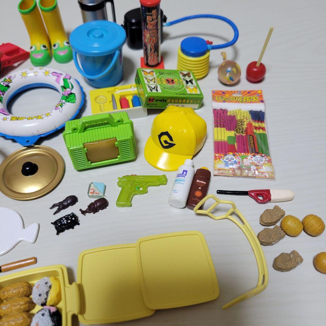 リーメント なつやすみ メガハウス 夏のよろこび まとめ売り