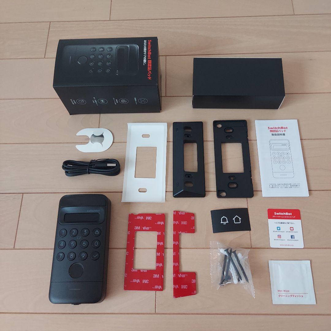 Switchbot 顔認証パッド 中古品