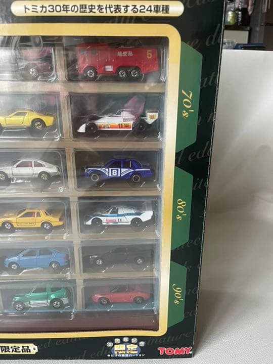 TOMY TOMICA トミカ 30周年記念アニバーサリー24 24台セット