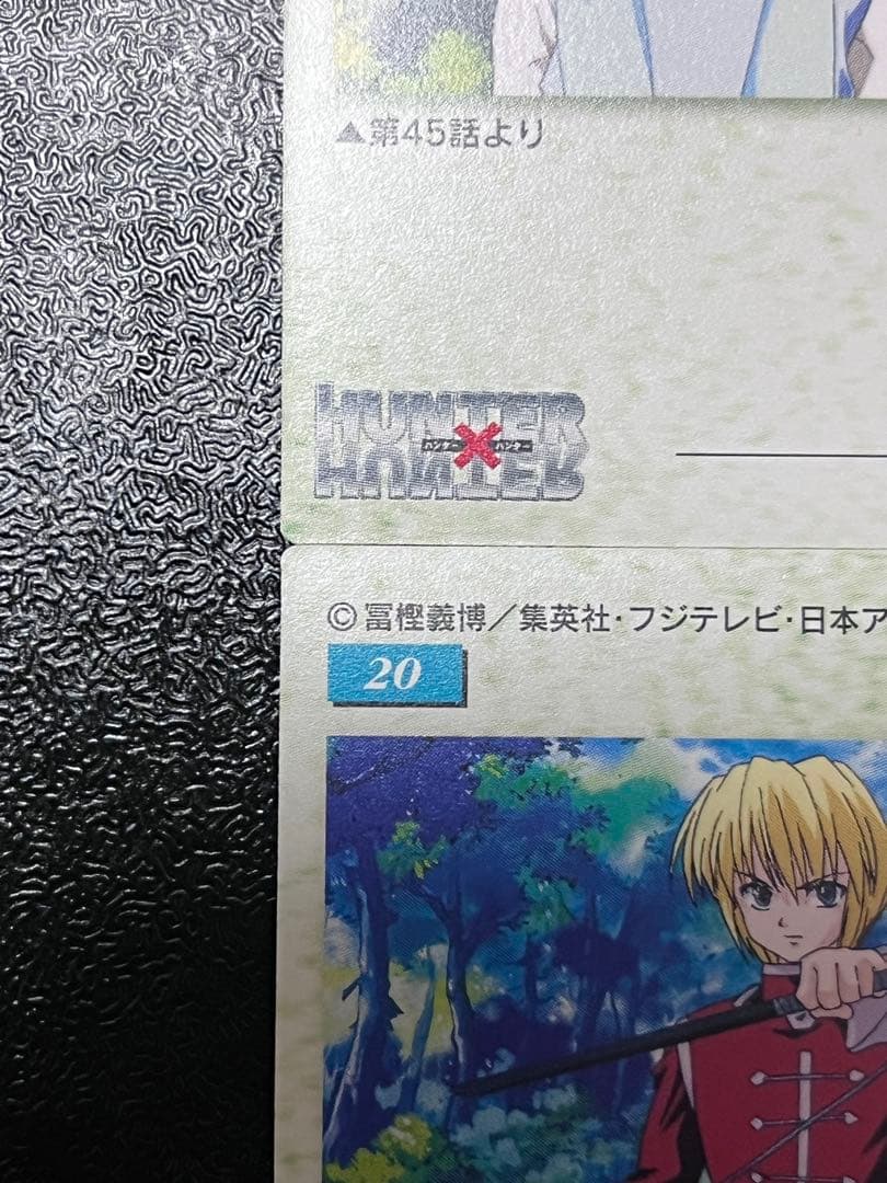 HUNTER×HUNTERカードダスマスターズ クラピカ 20 22 初版 2枚