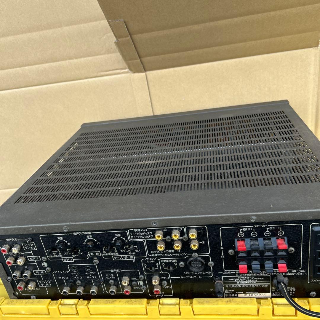 Pioneer SAV-20Ⅱステレオミキシングアンプ