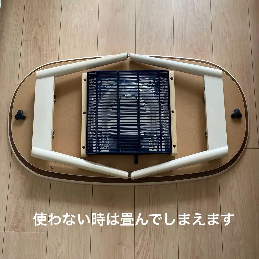 S*)様 折りたたみこたつ、無印良品フランネルこたつ布団セット♩