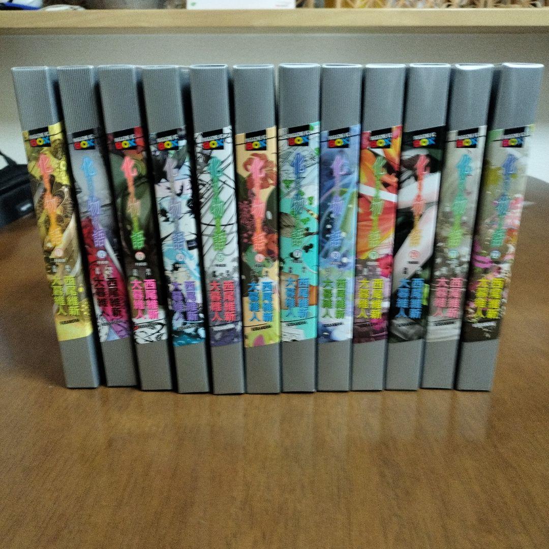 化物語 特製ボックスセット 全22巻
