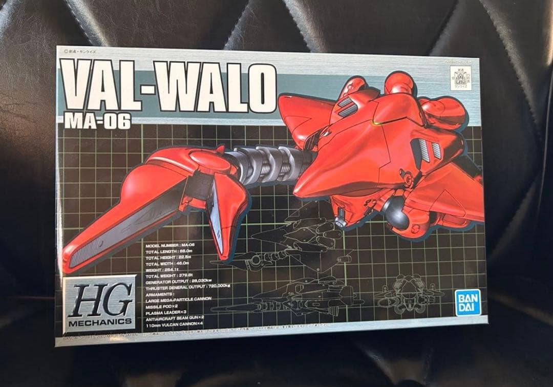 HGメカニクス デンドロビウム ノイエ・ジール ヴァル・ヴァロ 3点セット