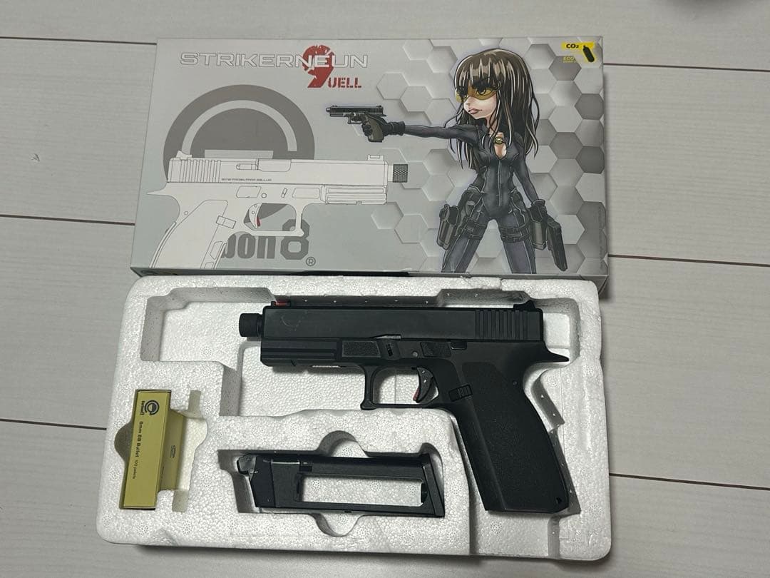 Carbon8 CO2 STRIKER-9Q -QUELL- ストライカー9