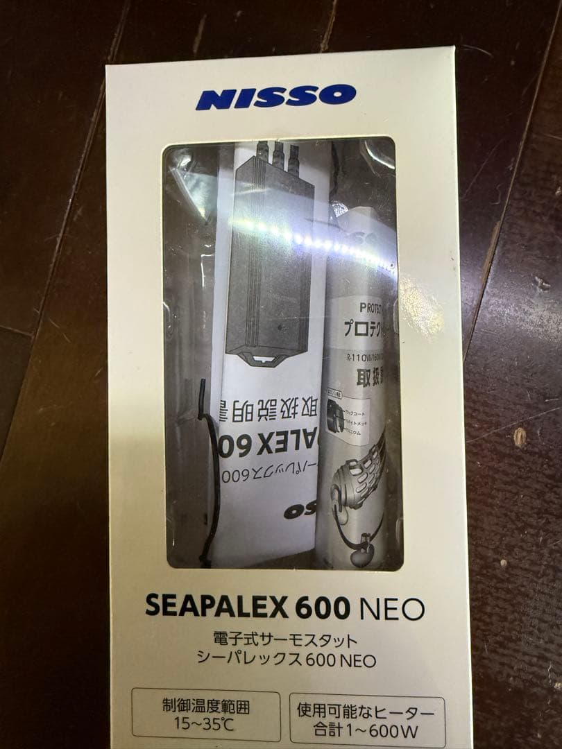 【最終】EHEIMポンプ付き大型水槽等一式（フルセット）