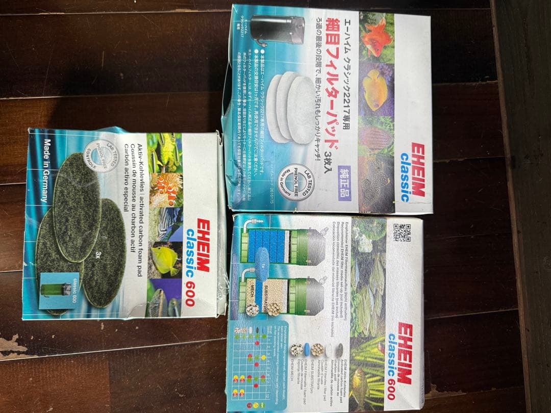 【最終】EHEIMポンプ付き大型水槽等一式（フルセット）