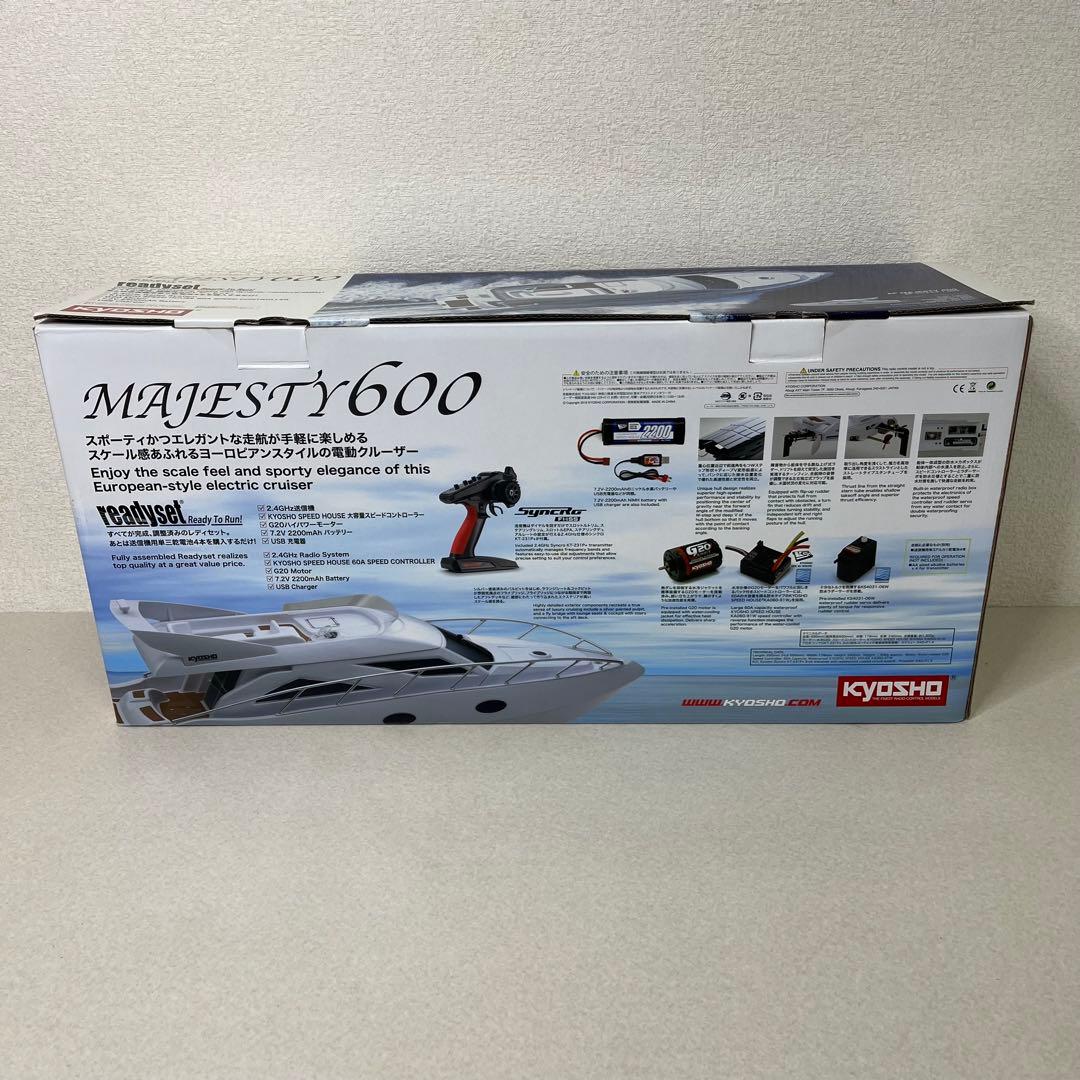 京商 EP マジェスティ600 レディセット 電動クルーザー ラジコン ボート
