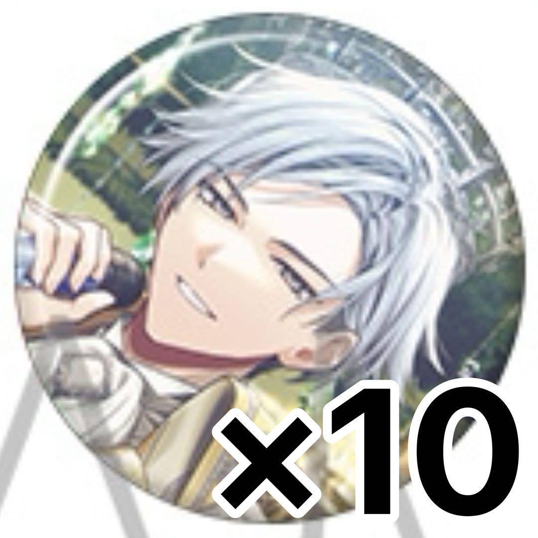 18TRIP エイトリ 神名雪風 キャラバッジコレクション 缶バッジ 10点