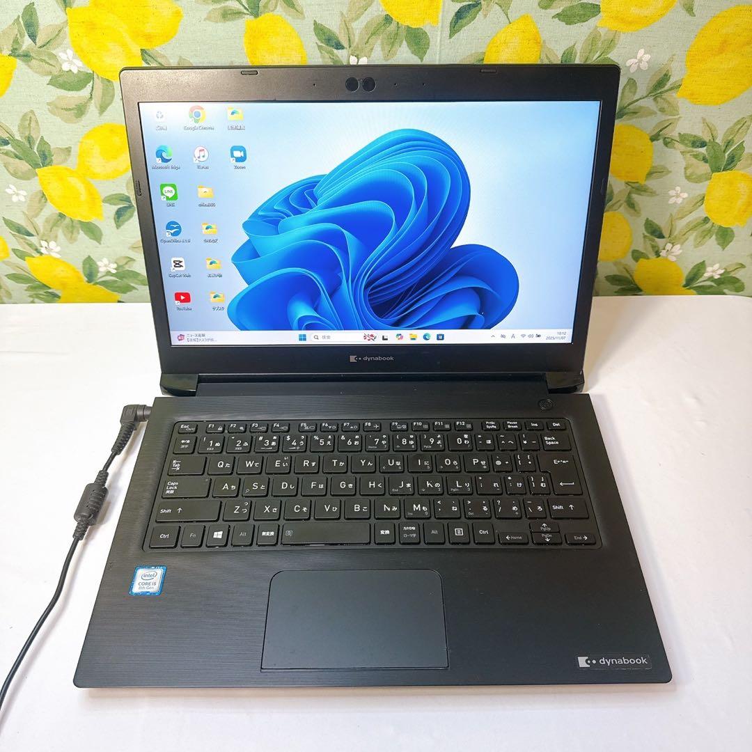 注目❤️第八世代❤️ネットや事務に❤️すぐ使える❤️設定済み、Windows11対応❤️