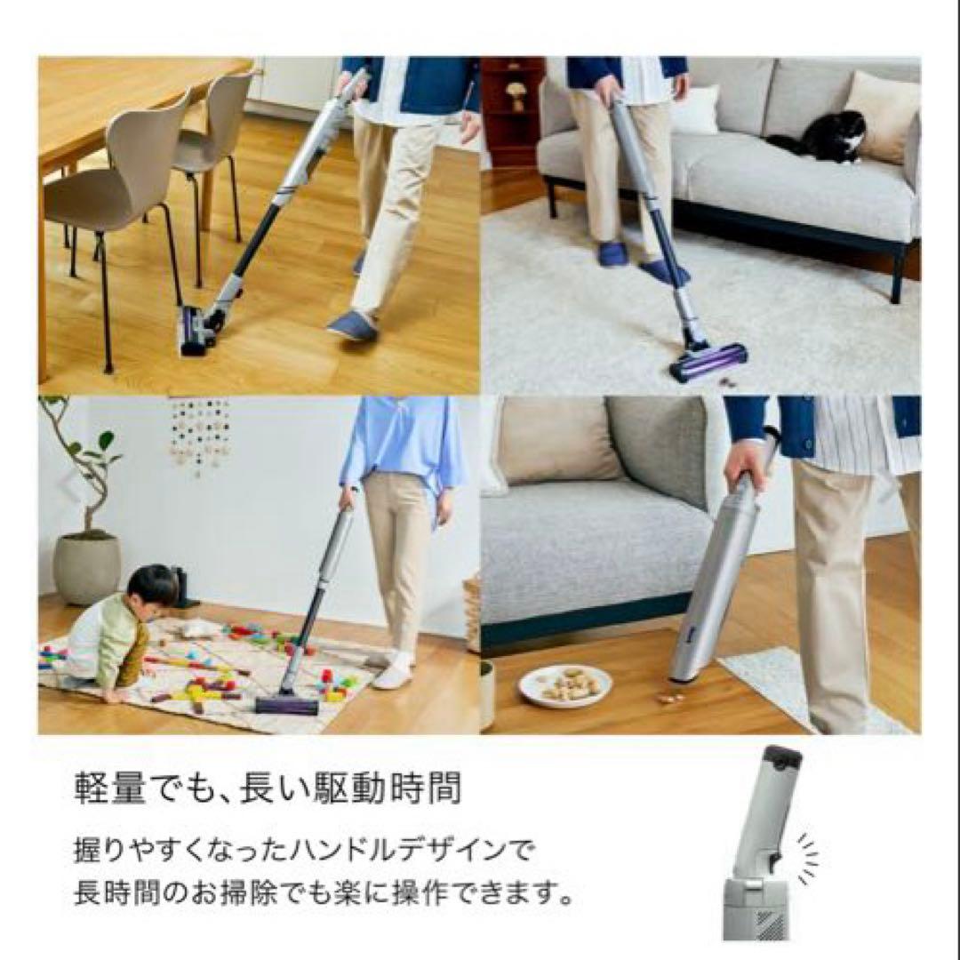 シャーク 掃除機EVOPOWER SYSTEM NEOII+ LC501JGY