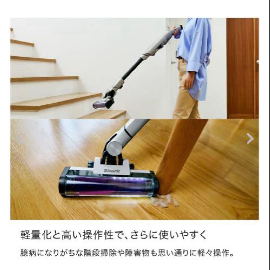 シャーク 掃除機EVOPOWER SYSTEM NEOII+ LC501JGY