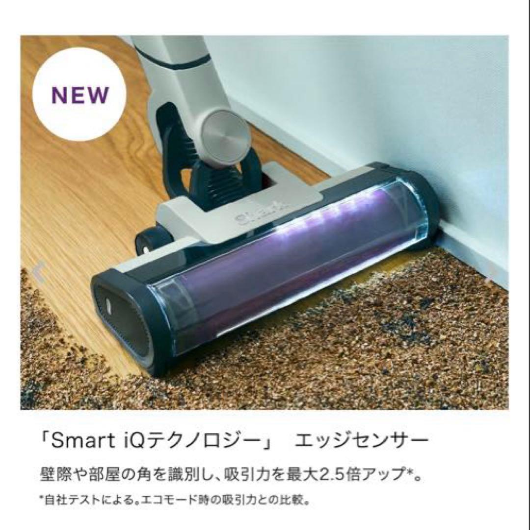 シャーク 掃除機EVOPOWER SYSTEM NEOII+ LC501JGY