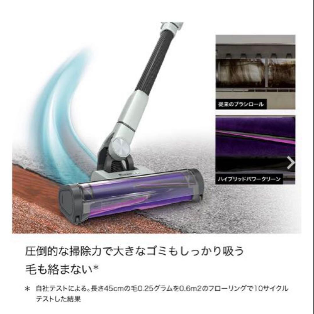 シャーク 掃除機EVOPOWER SYSTEM NEOII+ LC501JGY