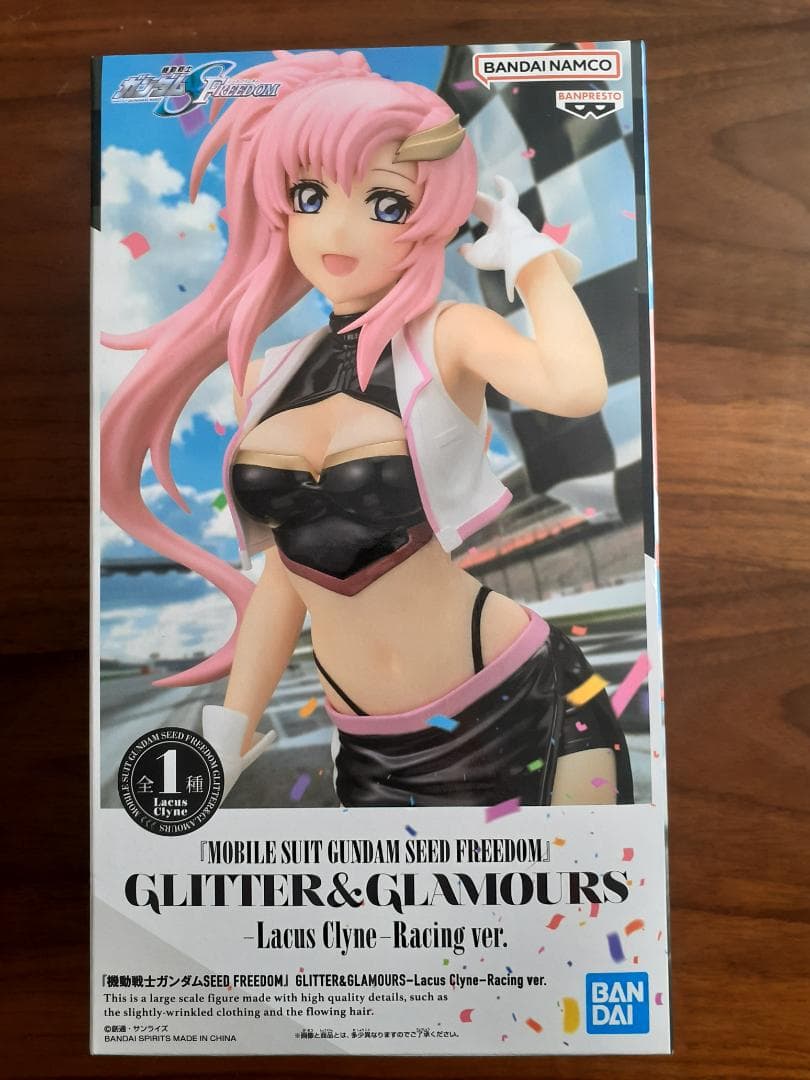 機動戦士GunDam フィギュアセット（10体セット）