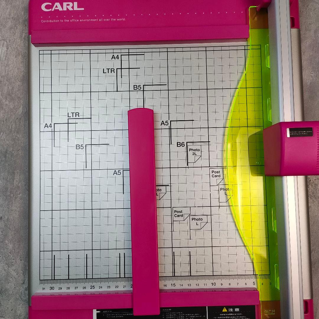 【迅速発送】カール事務器 裁断機 ペーパーカッター A4対応 DC-210N