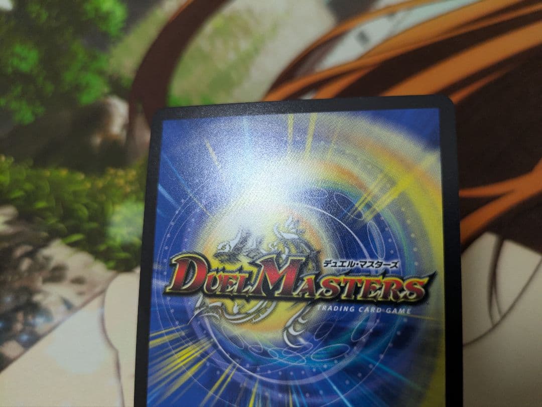 デュエマ　鬼ヶ覇覇覇ジャオウガ冥土人形ヴァミリアバレル邪龍ジャジーブラ