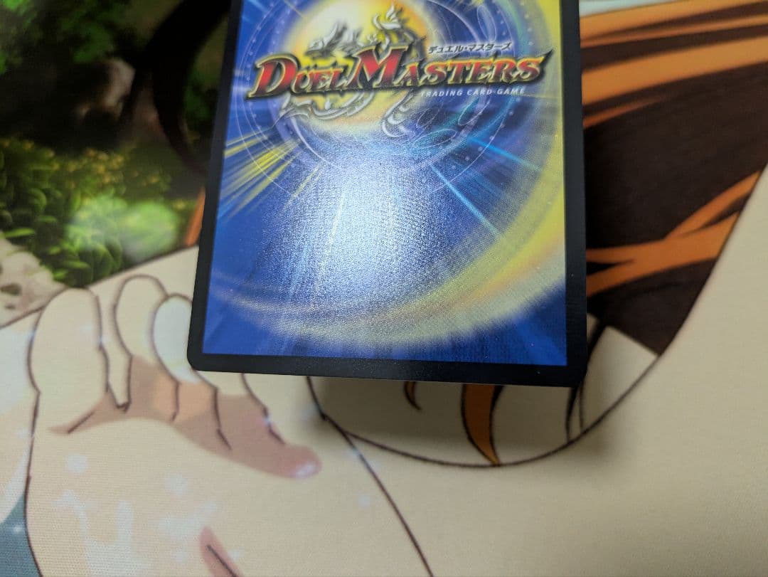 デュエマ　鬼ヶ覇覇覇ジャオウガ冥土人形ヴァミリアバレル邪龍ジャジーブラ